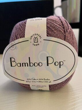 UNIVERSAL YARN Bamboo Pop #132 Raisin - 3 Balls